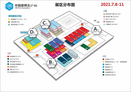 ���ڶ���ԡ����2021�Ї�������(�V��)11.3�^�l(w��i)ԡչ�������w!