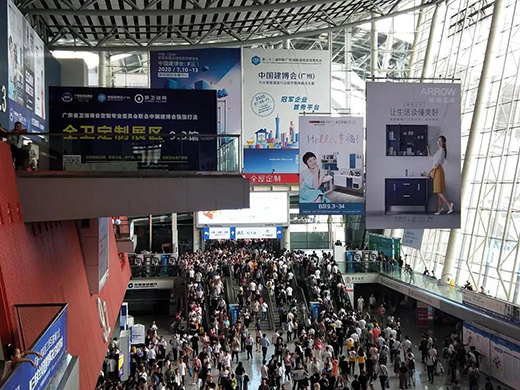 ���ڶ���ԡ����2021�Ї�������(�V��)11.3�^�l(w��i)ԡչ�������w!