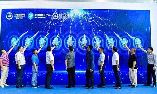 ���ڶ���ԡ����2021�Ї�������(�V��)11.3�^�l(w��i)ԡչ�������w!