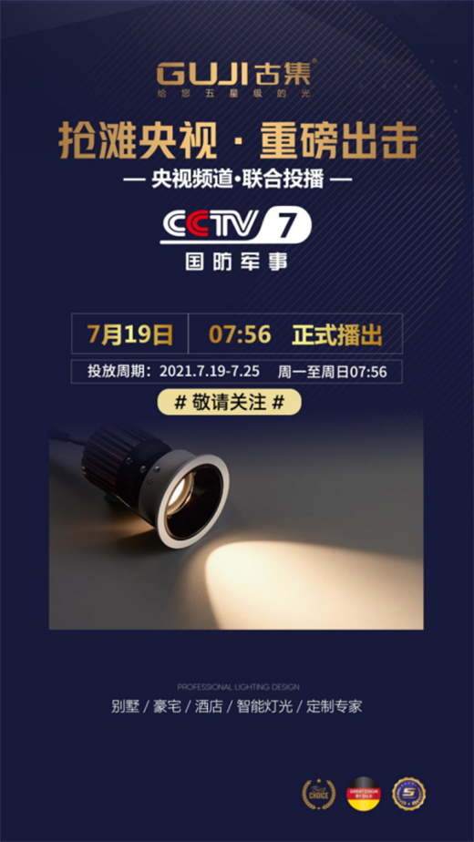 �ż������s����ҕ�l�� һչ�Ї�(gu��)������֮���L(f��ng)