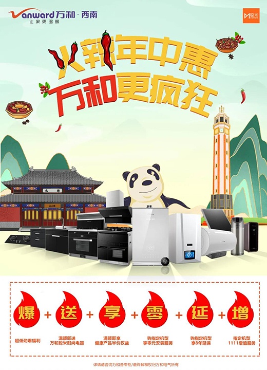 �������л�|�f(w��n)�͸������f(w��n)��Q3-L26��4.8KW���Ĵ��{(l��n)о�ͻ���!