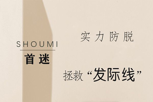 ���Է�Óϴ�o(h��)Ʒ�ƹ��� ��ʽ����Ԍ�ƽ�_(t��i)