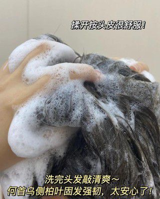 ���Է�Óϴ�o(h��)Ʒ�ƹ��� ��ʽ����Ԍ�ƽ�_(t��i)