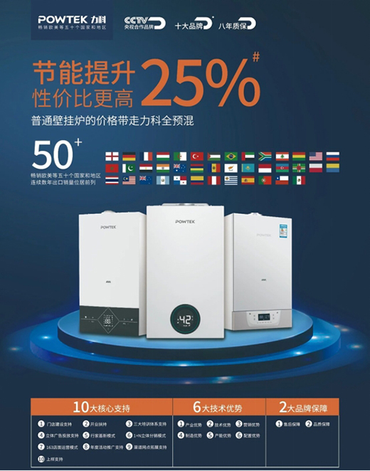 ���Ʊڒ�t����7��22-23�Յ����Ї��ڒ�t�����̴��(hu��)