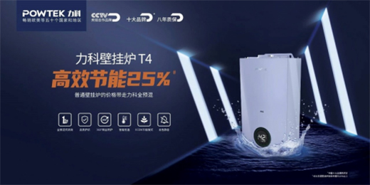 ���Ʊڒ�t����7��22-23�Յ����Ї��ڒ�t�����̴��(hu��)