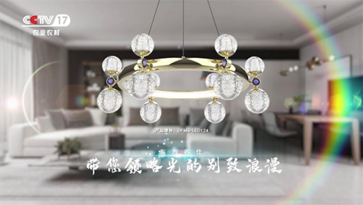 �|�����˘s����ҕ��Ʒ��֮·�~�����_�A