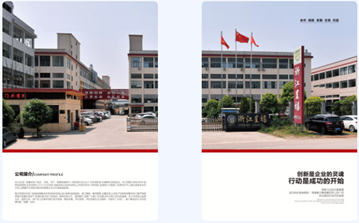 �ŵ����T(m��n)�I(y��) | �������������ĥ���_����Ʒ