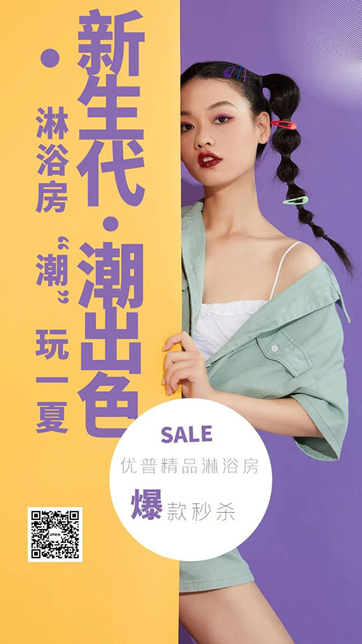 �����뚢ح������������ɫ����ԡ����������һ��!