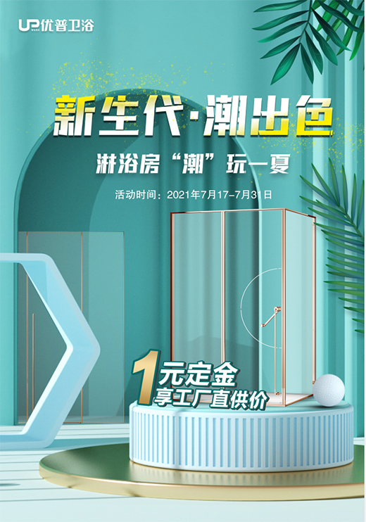 �����뚢ح������������ɫ����ԡ����������һ��!