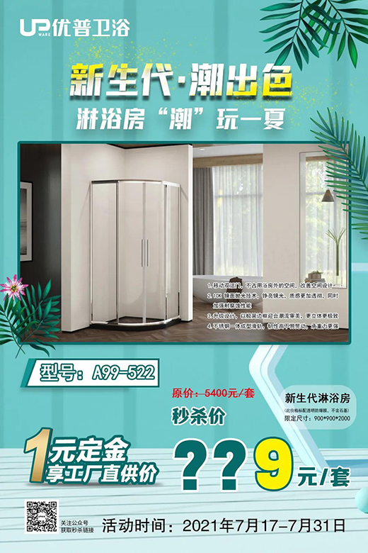 �����뚢ح������������ɫ����ԡ����������һ��!