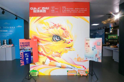 ����ɴu������ˇ�g(sh��) | �u�����á��Ї��˵ļҡ�