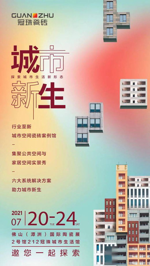 ����ɴu������ˇ�g(sh��) | �u�����á��Ї��˵ļҡ�