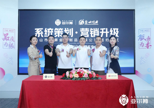 �����{���٣��۽�Ʒ�ƽ��O���V�������A��