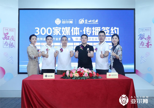 �����{���٣��۽�Ʒ�ƽ��O���V�������A��