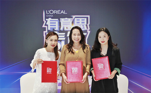 �W�R���Ї�(gu��)������˼���ꡱ��У��������(zh��n)ِ����(d��ng)