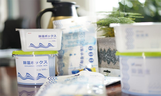 ����Դ�^ץ�𡪡��Ȱ�����Ʒ �ջ�OEM���ӹ���������(y��ng)��!