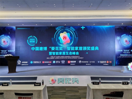 �s�u(y��)Ҋ�C ���˶������i�s�@2021��������(ji��ng)�������ذ���(ji��ng)�(xi��ng)