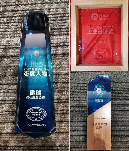 �s�u(y��)Ҋ�C ���˶������i�s�@2021��������(ji��ng)�������ذ���(ji��ng)�(xi��ng)