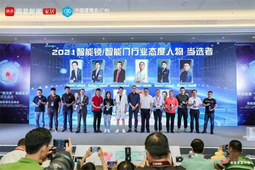 �s�u(y��)Ҋ�C ���˶������i�s�@2021��������(ji��ng)�������ذ���(ji��ng)�(xi��ng)