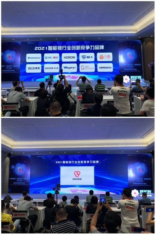 �s�u(y��)Ҋ�C ���˶������i�s�@2021��������(ji��ng)�������ذ���(ji��ng)�(xi��ng)