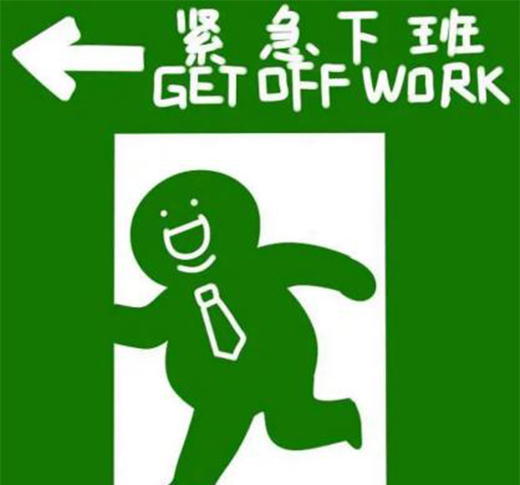 ����С�����Ǻܷ��������տ��_�C����C1 Pro ʹ���w�