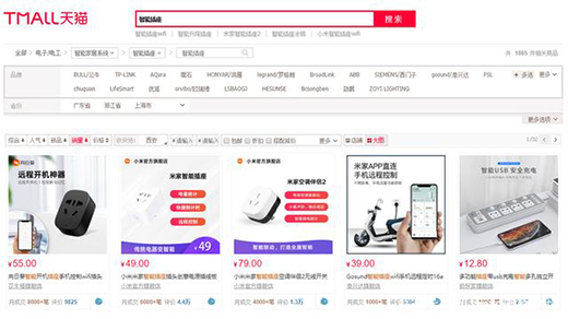 ����С�����Ǻܷ��������տ��_�C����C1 Pro ʹ���w�