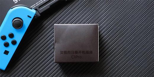 ����С�����Ǻܷ��������տ��_�C����C1 Pro ʹ���w�