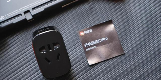 ����С�����Ǻܷ��������տ��_�C����C1 Pro ʹ���w�