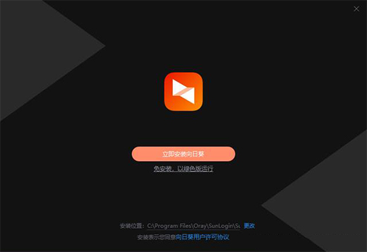 ����С�����Ǻܷ��㣬���տ��_�C����C1 Pro ʹ���w�