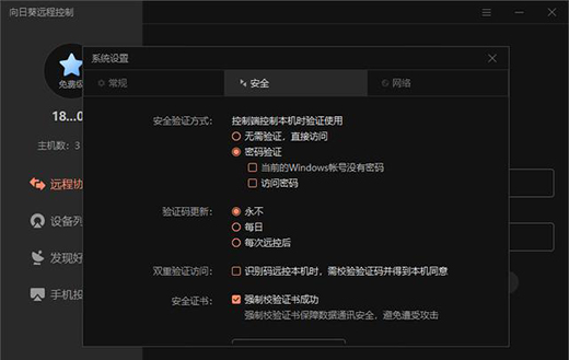 ����С�����Ǻܷ��㣬���տ��_�C����C1 Pro ʹ���w�