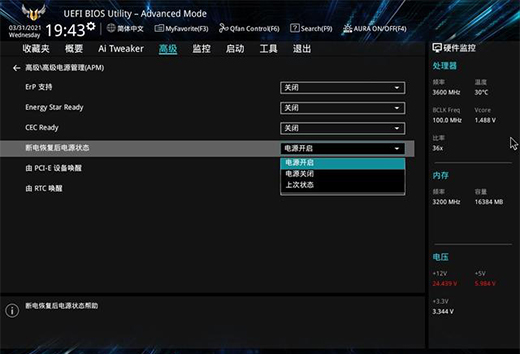 ����С�����Ǻܷ��㣬���տ��_�C����C1 Pro ʹ���w�