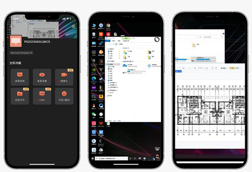 ����С�����Ǻܷ��������տ��_�C����C1 Pro ʹ���w�