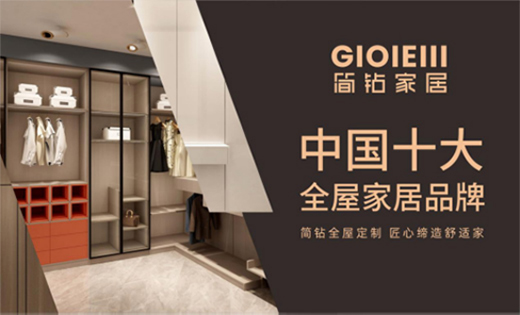 ���@�ҾӴ󎟼�˽�˶��� �ڴ������W�R�cƷ�b