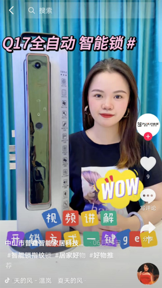 �����ەr(sh��)���£����������i��Ʒ�ƠI(y��ng)�N��ģʽ