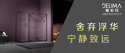 ��ԡ��ʯ��Ҫ�������e׌���ҡ�ˮ����ɽ��!