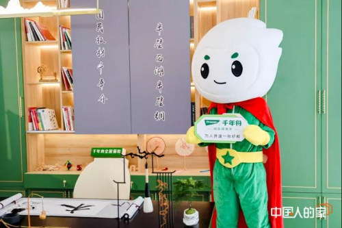 ǧ������ï�A | 22��ֻ��һ��������������һ���ð�