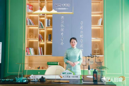 千年舟田茂華 | 22年只做一件事，為人民造一張好板