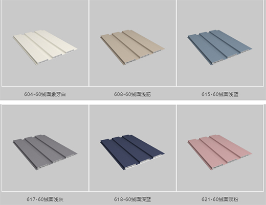 ����Ʒ���С��L(zh��ng)�ǰ���չ���g���l�� ���Ҿ�Ҳ�����x������Ʒ�|(zh��)