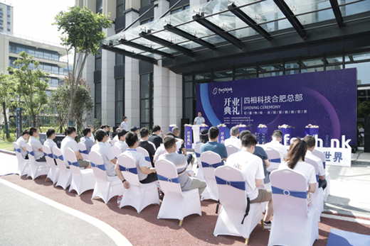 �p��ͬ�l(f��)չ����������Ƽ����p���桱�l(f��)չ�¸��