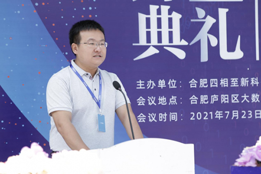 �p��ͬ�l(f��)չ����������Ƽ����p���桱�l(f��)չ�¸��