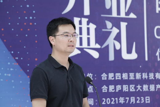 �p��ͬ�l(f��)չ����������Ƽ����p���桱�l(f��)չ�¸��