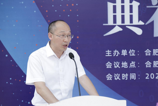 �p��ͬ�l(f��)չ����������Ƽ����p���桱�l(f��)չ�¸��