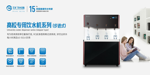 �����ˮ���������������o