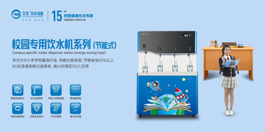 �����ˮ���������������o