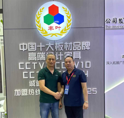 2021�V�ݽ������A�M��Ļ �S�~���ҫ�I�L��