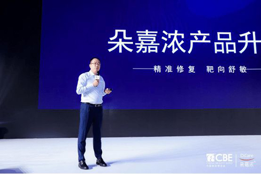 ��Ν�����CBE,�x�����м����o(h��)�¶��x