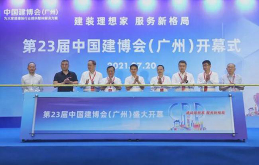 �͵�ʿ�ߙnˇ�g���Wҫ2021�V�ݽ��������`��ˇ�gͿ��������!