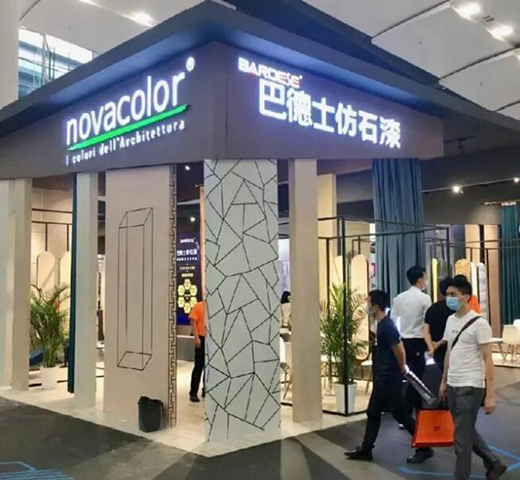 �͵�ʿ�ߙnˇ�g���Wҫ2021�V�ݽ��������`��ˇ�gͿ��������!