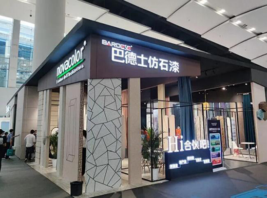 �͵�ʿ�ߙnˇ�g���Wҫ2021�V�ݽ��������`��ˇ�gͿ��������!