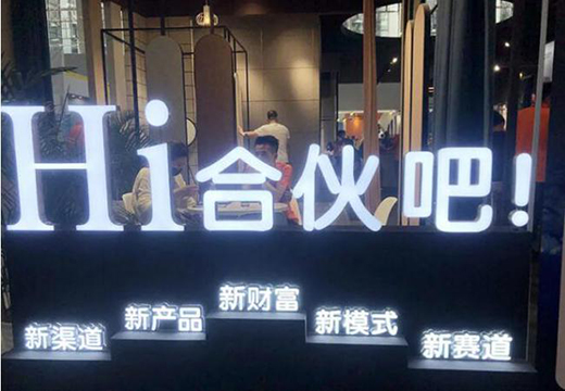 �͵�ʿ�ߙnˇ�g���Wҫ2021�V�ݽ��������`��ˇ�gͿ��������!